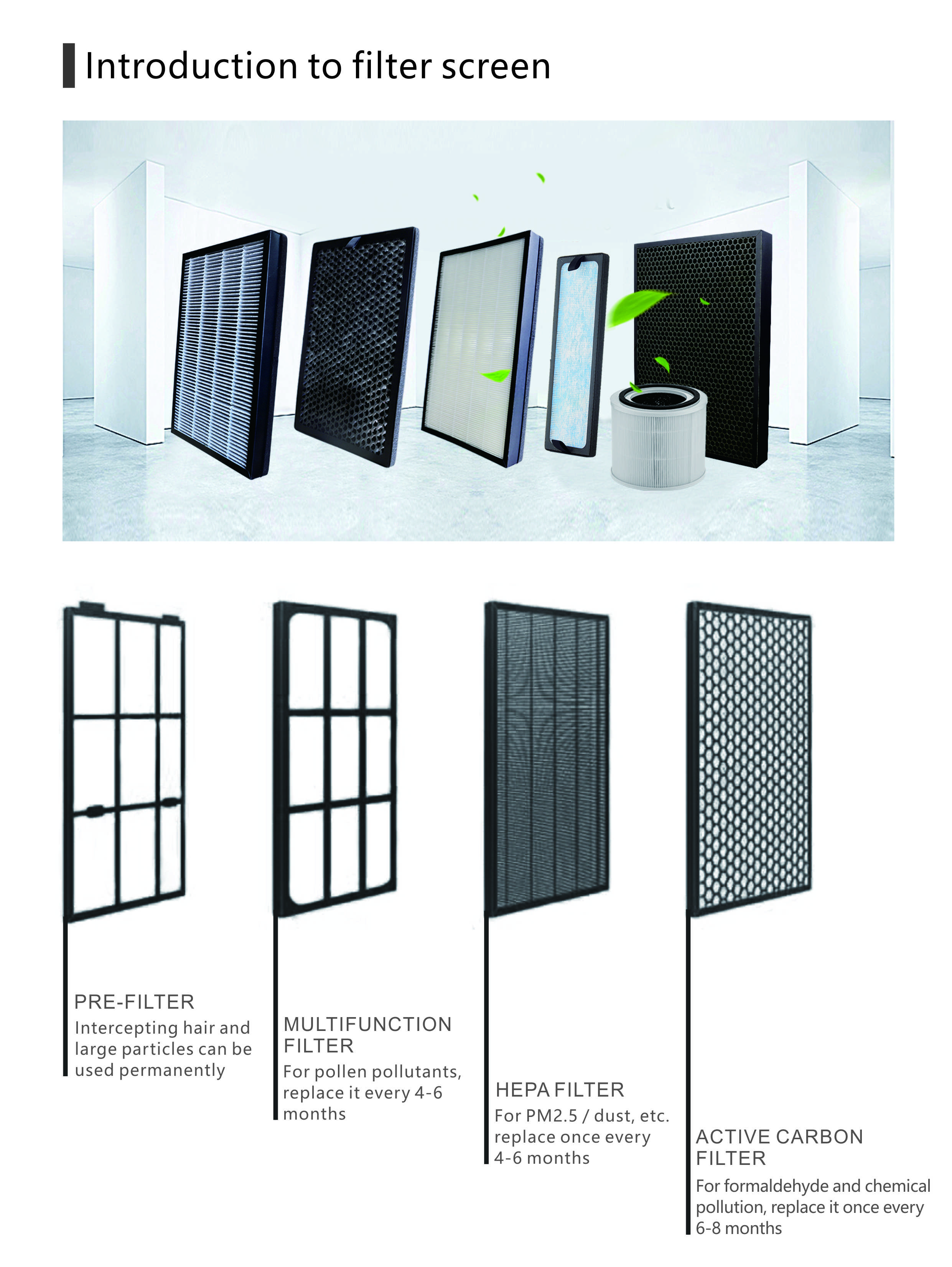 Фільтрувати